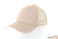Trucker baseball cap beige cotton and mesh 54-59 [new]